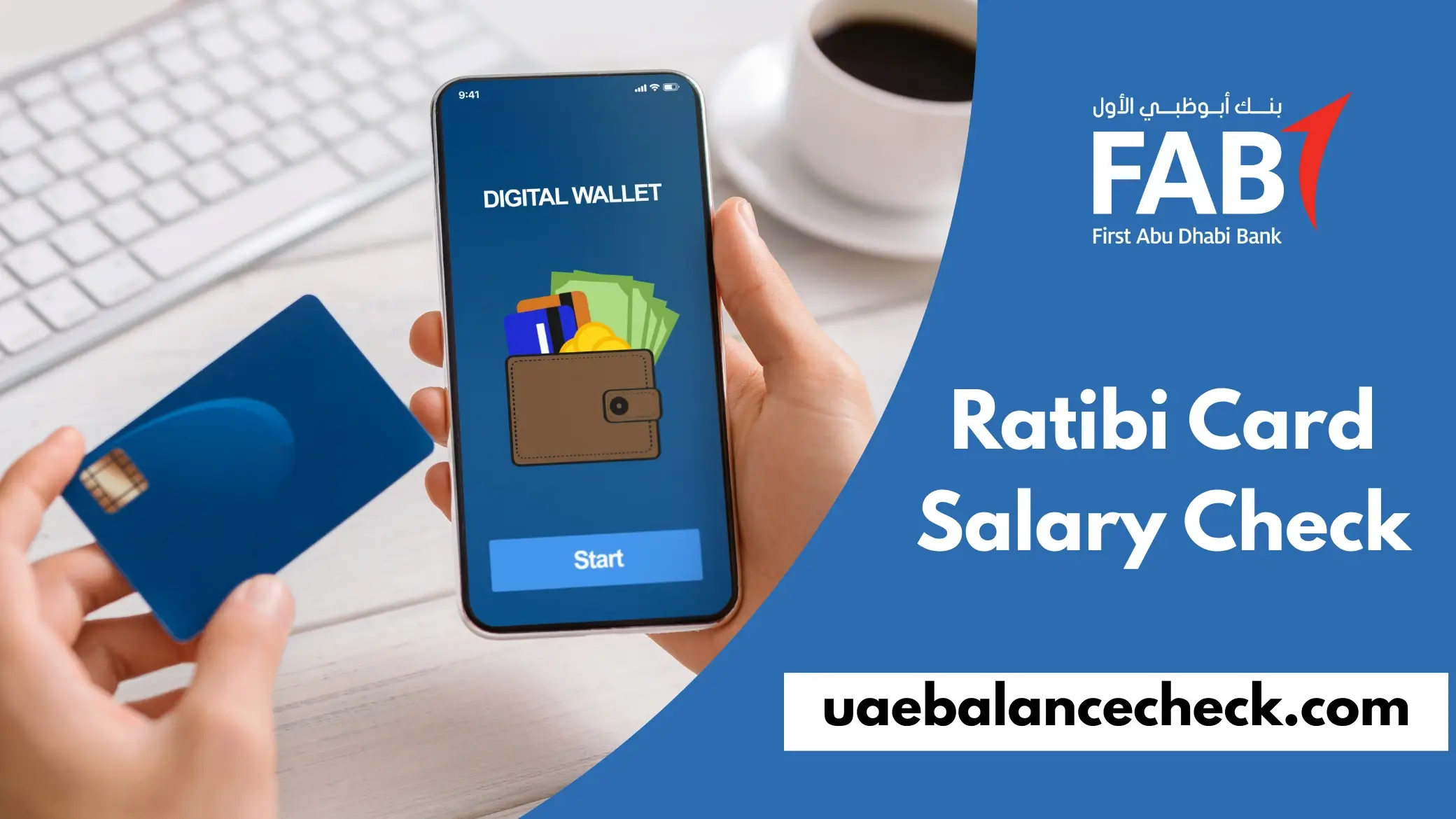 Ratibi Card Salary Check