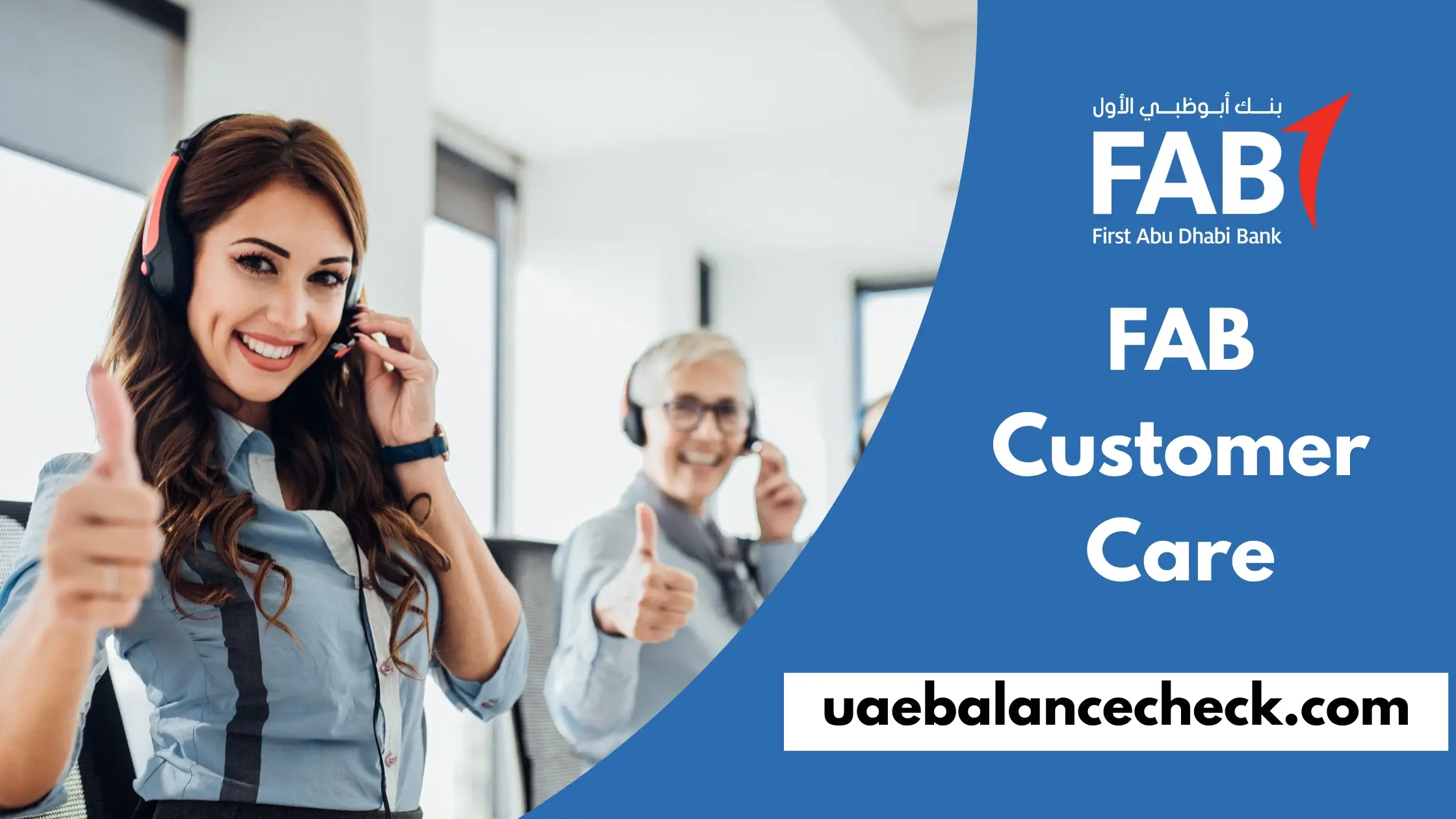 FAB Customer Care
