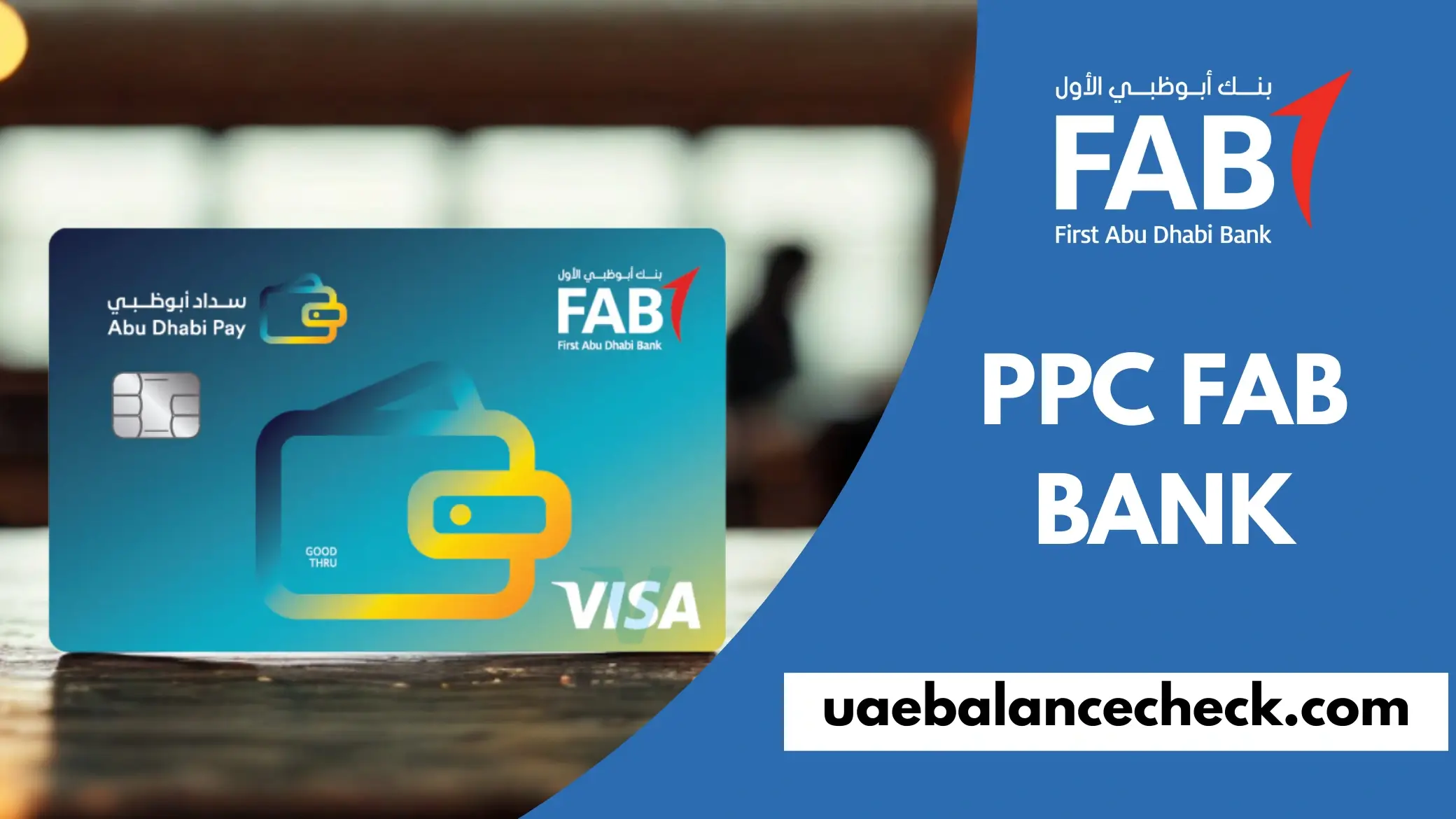 PPC FAB