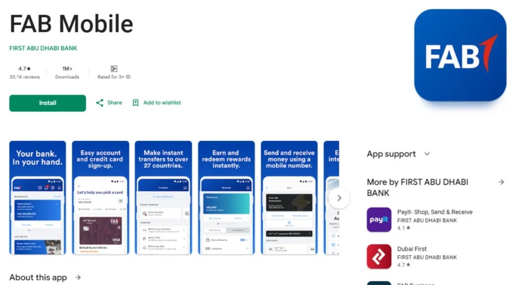 FAB Mobile Banking 