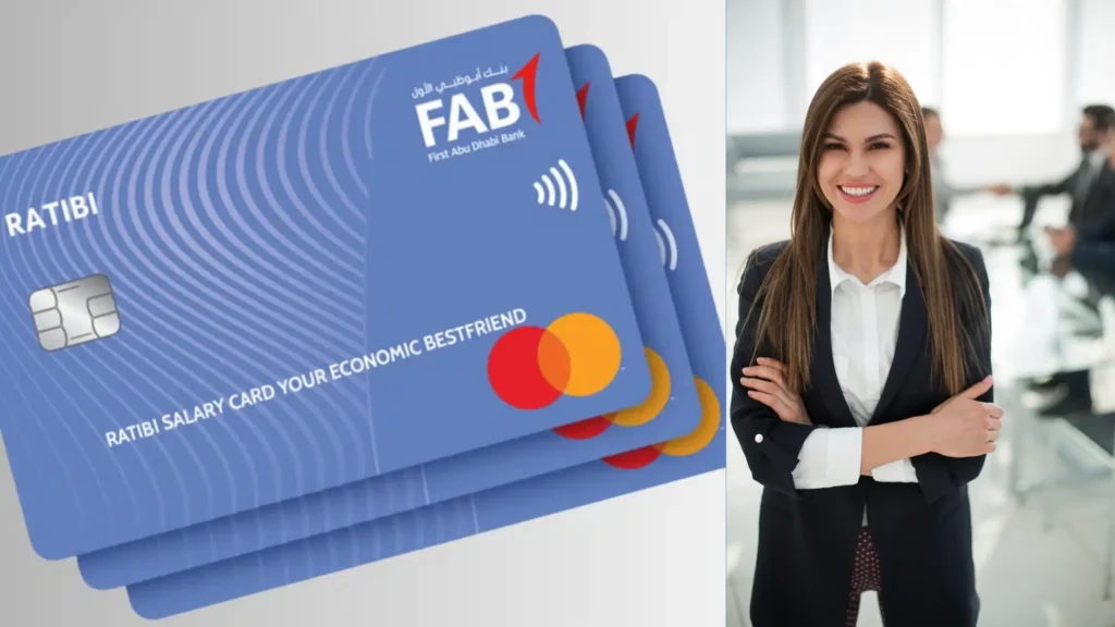 Ratibi Card Salary Check