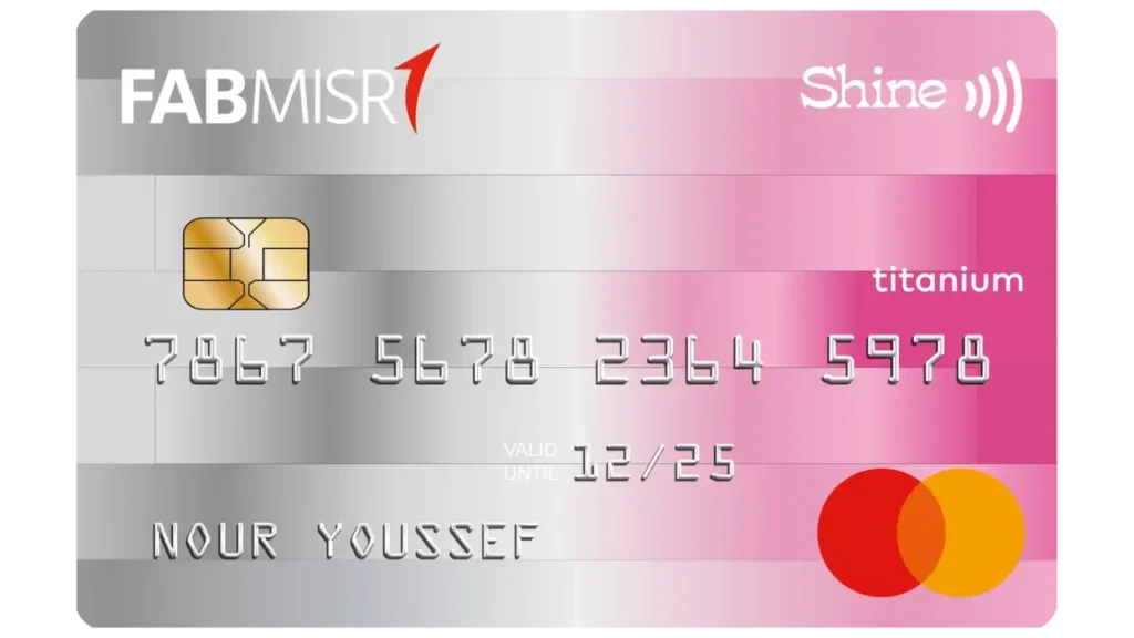 FAB Credit Card