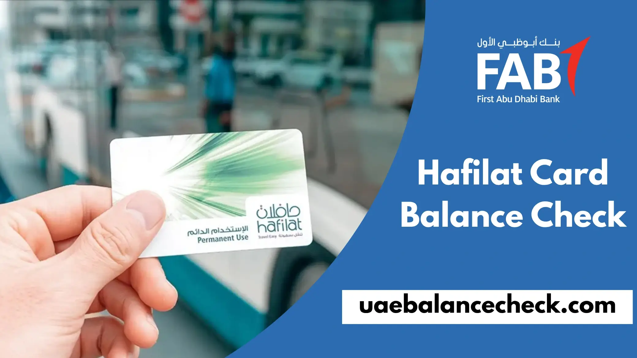 Hafilat Card Balance Check