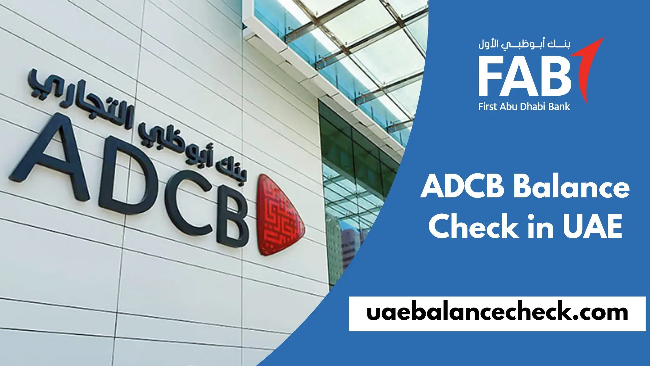 ADCB Balance Check in UAE
