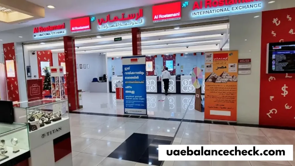 Al Rostamani Balance Check