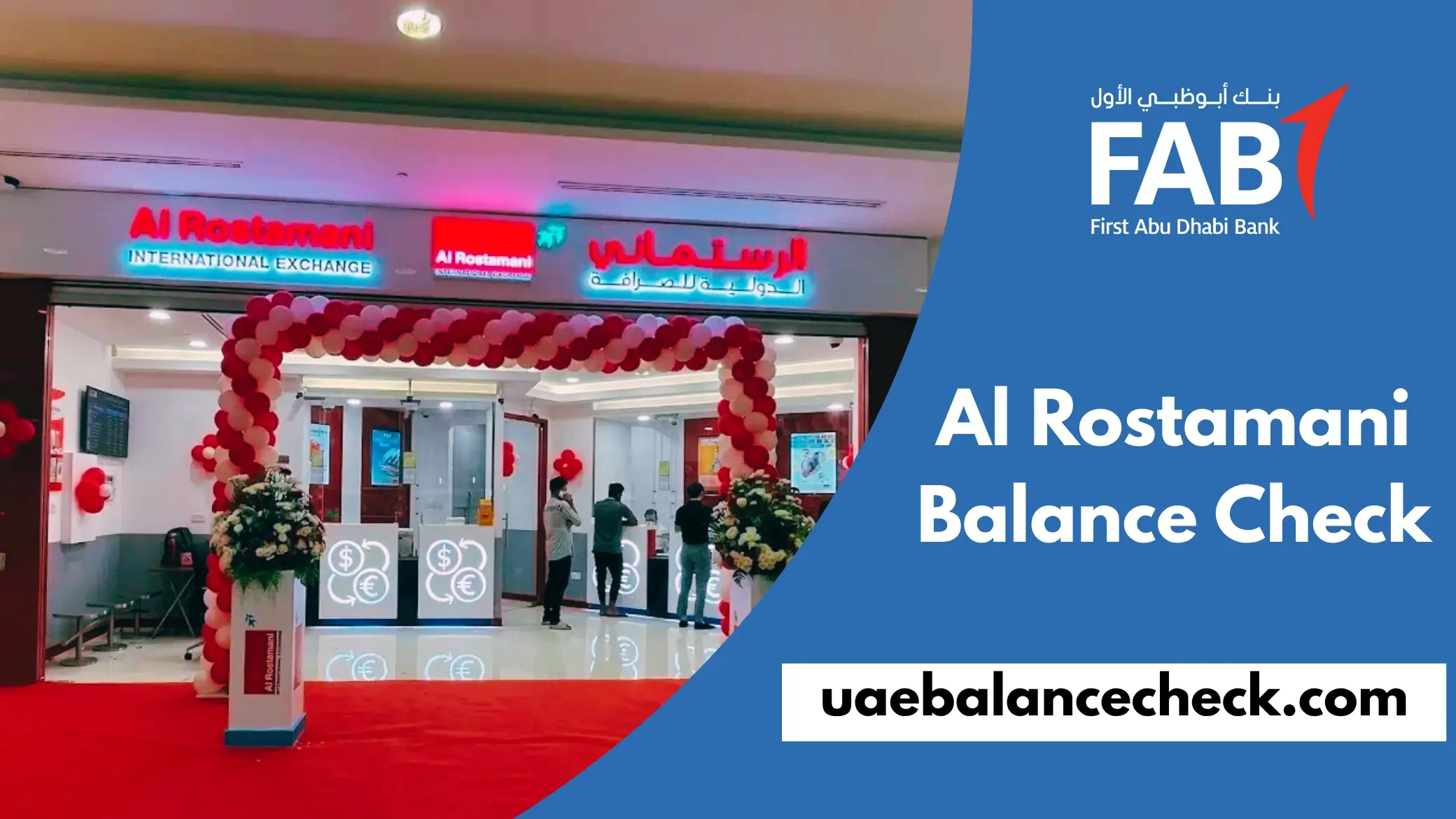 Al Rostamani Balance Check