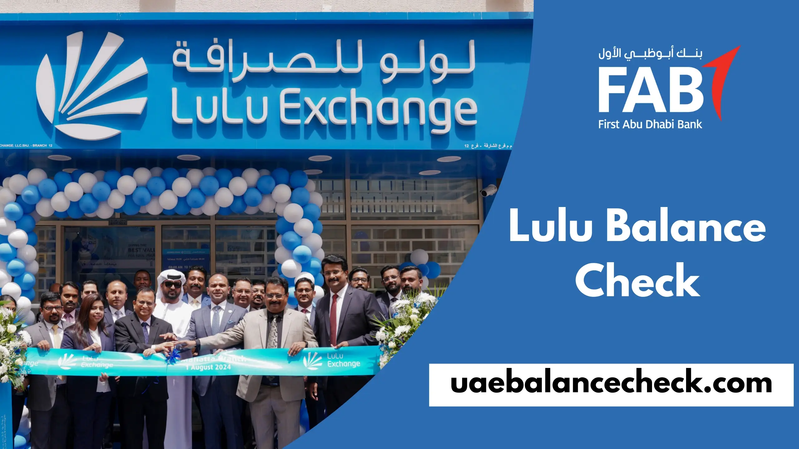 Lulu Balance Check
