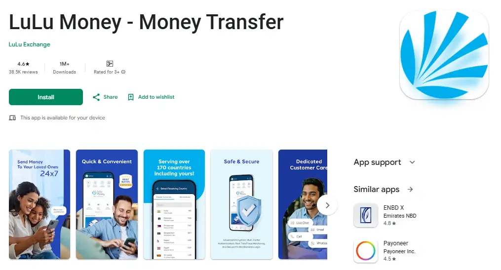 LuLu Money App