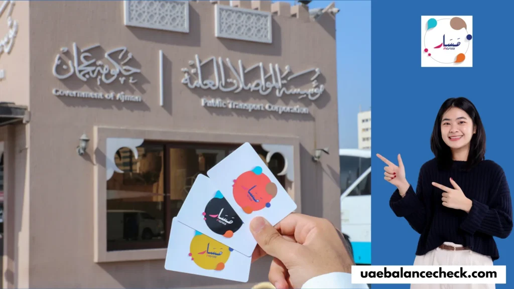 Masaar Card Recharge