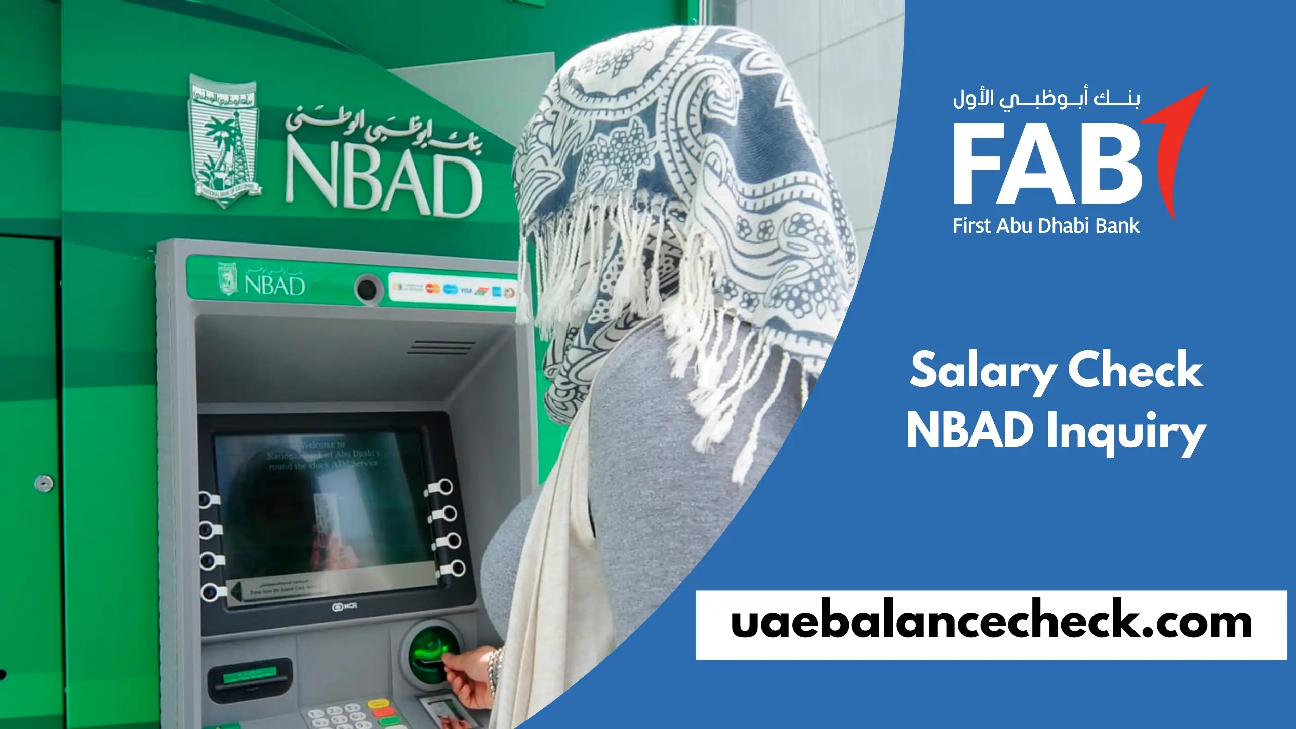 Salary Check NBAD Inquiry