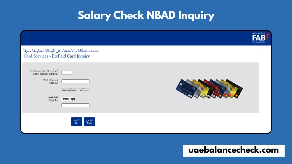 Salary Check NBAD Inquiry