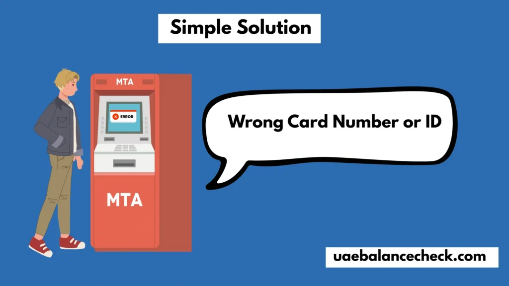 Salary Check NBAD Inquiry