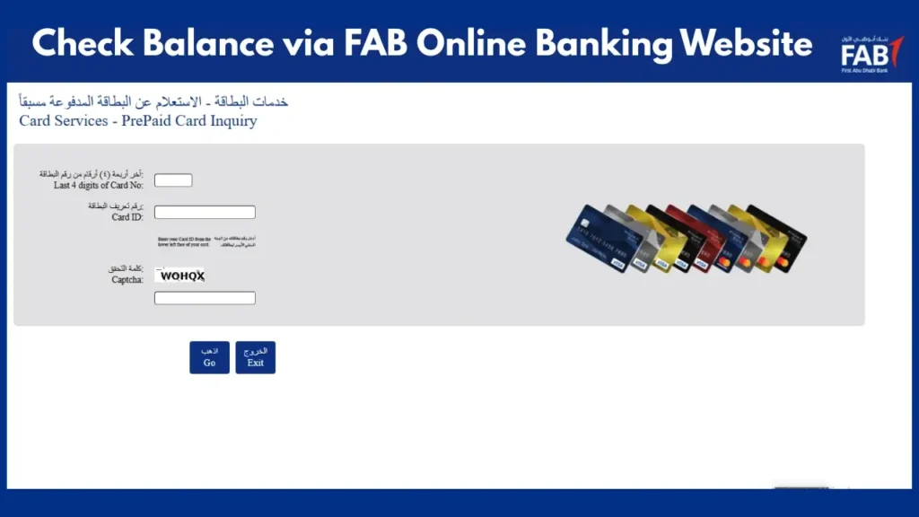 FAB Online Banking Website