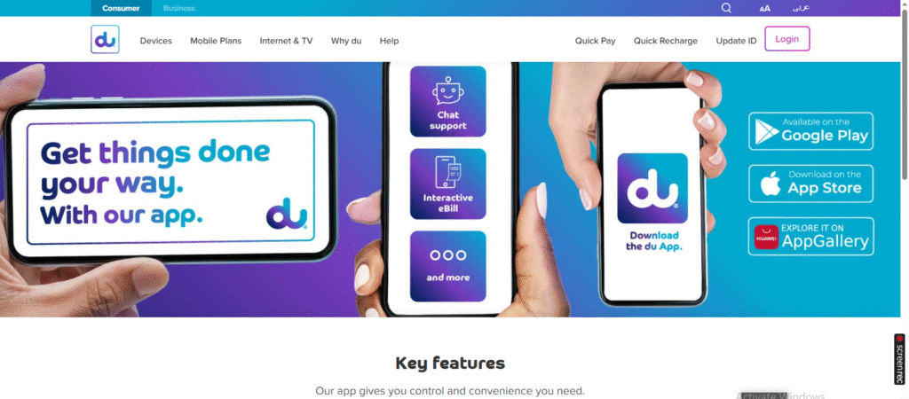 Du Mobile App